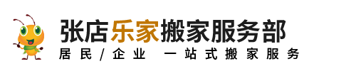 Ͳҵ绰|ŵ|Ͳҹ˾-ͲŵּҰҷ